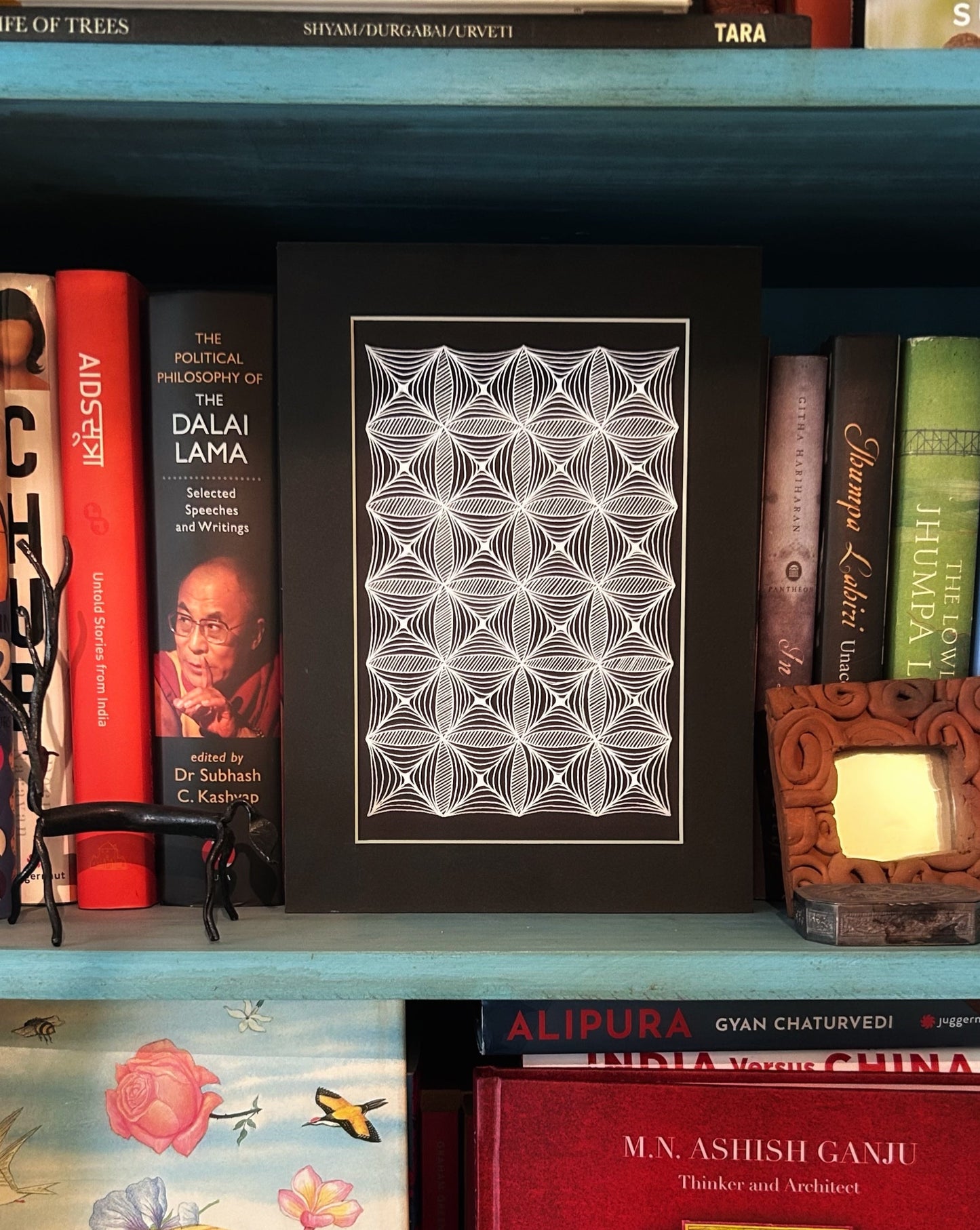 Illusion 3
